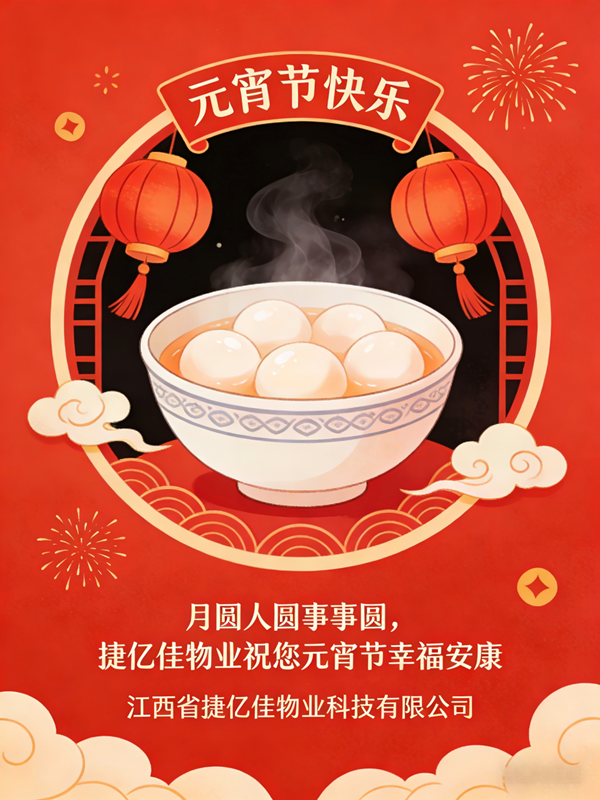 640_wx_fmt=png&from=appmsg&tp=webp&wxfrom=10005&wx_lazy=1 (1).png
