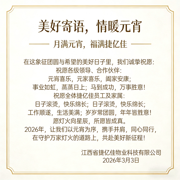 640_wx_fmt=png&from=appmsg&tp=webp&wxfrom=10005&wx_lazy=1.png